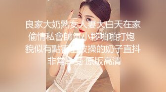 【AI换脸视频】周子瑜 [Tzuyu] TWICE成员 打开双腿自己玩得很嗨