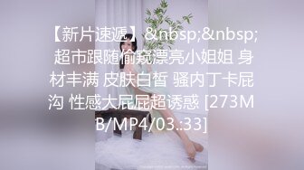 小海臀 性感紫色泳装服饰 无可比拟绝佳举世无双身段媚态动人[62P/106M]