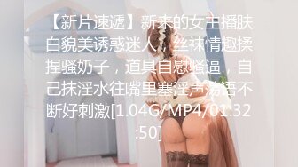 [MP4/ 164M] 清纯尤物小美女~被捆绑滴蜡灌药，彻底爽疯了，没有形象了！