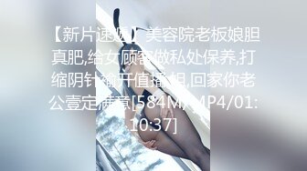 极品反差淫婊！OF火爆NTR顶级绿帽骚妻【牛奶巧克力】最新私拍，参加淫乱俱乐部品味各种猛男3P乱交 (21)