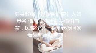 淫娃御姐✿ 曼妙身姿紧致身材推特女神▌甜心宝贝▌美乳老婆榨精计划 极湿蜜穴色诱插入 兽欲倍增暴力抽射