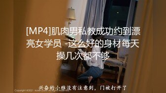 很有女人味道的人妖坚挺乳房刚刚好和大胡子猛男深喉操后门给妖妖操射了1080P高清