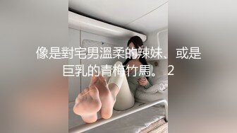 终于可以出去放风了但是得严格按照放风的规矩每走一步都疼在脚上虐在心中囚夫妻夫妻奴赤足露出自虐