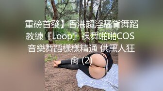 不会接吻的看过来！两位台妹亲身示范教你如何接吻 看完保证提升你的吻技！