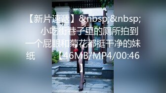 极品网红美女【莫妮卡】全裸自慰，烈焰红唇假屌抽插，掰开骚逼猛捅，说话嗲嗲叫声好听