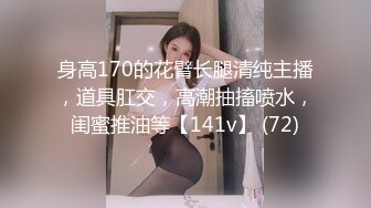 【高级洗浴会所】挑了位样貌还不错的美女服务私下加钱边草边拍