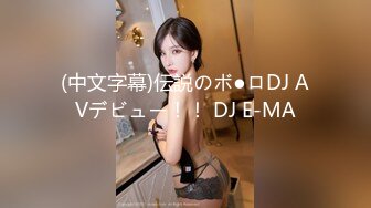 【新速片遞】✨【一旦高潮就脸红】超清纯反差日本美少女「yuahentai」OF私拍【第十六弹】来自圣诞小魔女的客房服务[833MB/MP4/18:53]