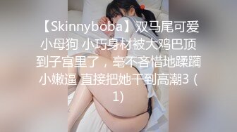 童颜巨乳极品身材小美女，大奶子无毛骚穴绝配，掰开粉嫩小穴真诱惑