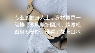 onlyfans欧美萝莉亚裔母狗little-em 大尺度私拍视图合集 犹如充气玩偶虐操抠穴三洞齐开