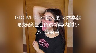 【新速片遞】&nbsp;&nbsp;极品尤物金发美女！麻花辫外表甜美！结实美臀，镜头前假屌骑坐，高潮狂喷水，极度诱惑[2.14G/MP4/04:49:37]