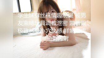 【极品稀缺】最新《疯狂抖音》外篇之《抖音擦边》众女神直播中各种闪现走光刷边 露毛露屁 凸点诱惑