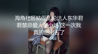 [MP4/900MB]起點傳媒 性視界傳媒 XSJ021 千金人質 孟若羽