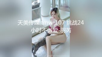 老婆跟别人舌吻，有喜欢的吗-大学-视频-上位