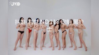 女友上位无套