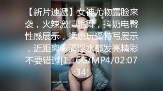 [MP4/709MB]【快手】沈樵—最近又热起来的网黄，最新黑人英国佬啪啪