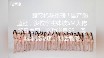 SWAG 泰国小女友的日常SEX kkimkkimmy