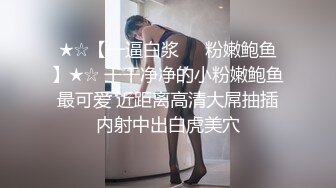 只是那个地方被舔 不算出轨吧？ 大浦真奈美