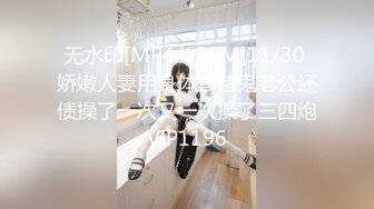 【高清偷窥】尾随美女进店，极品无内！屁股坐镜头！超级极品美女