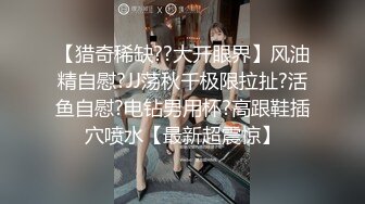 [MP4]白皙美乳新人嫩妹两男一女3P大战，开档黑丝高跟鞋深喉口交，上位骑坐边操边口多种姿势换着操，铺上吸水垫喷水在上面