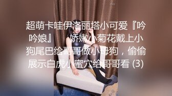 新生势力时代网黄精品性感平面女模拍摄效果不佳，灵机一动与工作人员来了一场特殊拍摄方式，国语对话，无水原版2K画质