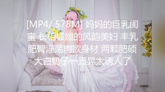 ❤️万人求档，西巴国顶流极品网红女神【伊芙琳】大尺度私拍视图，身材超级好，阴毛厚重，目测是个欲女