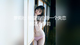 【探花盲盒】约操熟女技师，口活一流抓屌深喉，撩起裙子摸骚穴，主动上来自己动