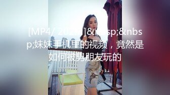 [2DF2]会所全职女技师上钟 毒龙口交啪啪 被眼镜小哥操的嗷嗷叫 还让小哥射里面 [MP4/157MB][BT种子]