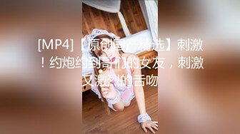 【群交派对??视觉盛宴】极品推特纹身女神『Meaw』2023性爱绽放群交私拍??前裹后操 轮番抽插 高清1080P原版