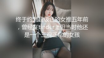 [MP4]极品网红俏脸劲爆酥乳网红欲姐▌驯鹿▌镜前性爱大肉棒后入激怼 霸气爆射浇淋圆硕蜜乳