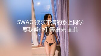 125_(sex)20230808_哑巴主播