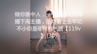 《震撼福利超强乱伦》原创大神被前妻绿了之后憋了十几年独自带大女儿【刘莉莉】报复心一起喝酒看情色电影才发展到最后一步