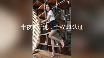 女号专访,小帅哥开房裸聊