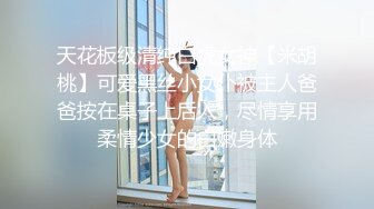 帅哥酒吧钓了个颜值超高的御姐，带回酒店灌酒让她喝多，妹子本就想要