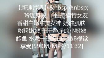 (草莓視頻)(cm-137)(20230908)戶外啪啪 極品美少女洛麗塔喵喵-喵喵