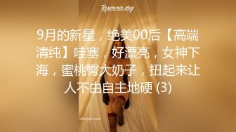 【新片速遞】&nbsp;&nbsp; 2024年，北京淫妻喵喵，【BeiJingSaoMiao】，高考完的单男，娇妻口活让他终身难忘[709M/MP4/01:38:12]