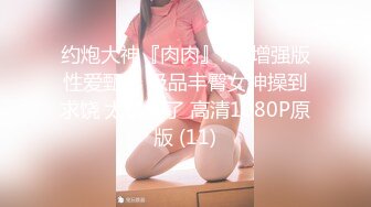 【花椒极品】椒现役美女主播第一深情露三点福利视频13部，御姐拍摄的很有感觉，很有高级感 (2)