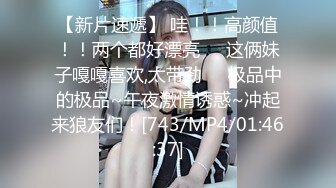 新流出乐橙酒店精品绿叶房偷拍??眼镜胖哥生日白天约炮白嫩女友开房口爆嘴巴把她草得脸蛋绯红