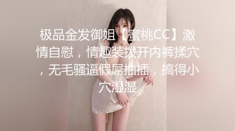 电报群土豪重金定制，清纯露脸反差邻家小妹居家自拍洗澡，洗干净后道具紫薇嫩穴高潮边抠边喷，嗲叫喊爸爸，好刺激啊 (5)