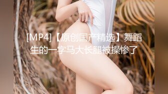 全网探花持久大哥真会玩，找了个高颜值的女神妹子玩打飞机，白衣短裙丝袜撸着鸡巴让大哥摸奶子