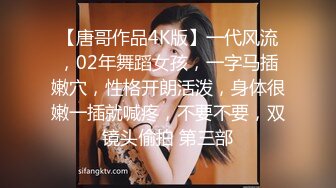 顶级女神高端性爱，172九头身无敌大长腿【LuckyQL777】超淫现场，大型群P淫乱性轰趴国内AV实录 (10)