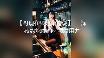 大神潜入单位女厕 近距离偷拍美女同事的小黑鲍鱼