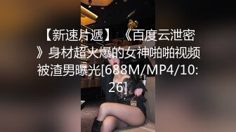 最新TS美人妖网红 甄选1888福利超大合集 第五弹！【276V】 (25)