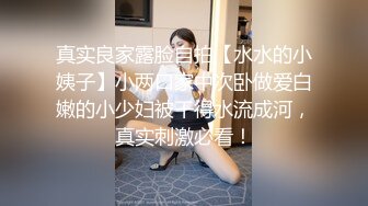 高端泄密流出❤️极品眼镜反差婊大学生美女陈丽梅被金主爸爸调教骚母狗嘴里含假屌小鸡巴插骚逼表情痛苦