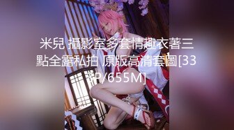 [MP4/ 771M] 干净利落，175cm，23岁极品车模，街拍女神的私密兼职，性爱百科书