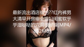 (sex)20230928_保定妹纸♡_372542299