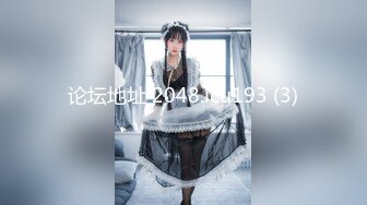 [MP4/2.48G]【家庭摄像头】骨感美女奶子挺拔日常换衣啪啪