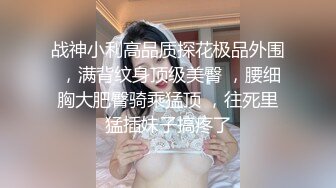 【女神的堕落2021】极品女神知名P站国人博主NailsAndDick全作品收录 手交+口交+足交+后入高清1080P原版无水印