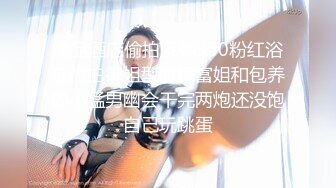 【新速片遞】&nbsp;&nbsp;熟女阿姨吃鸡啪啪 被无套输出 这身材这屁屁 撞击的肉感 特别让人迷恋 贵在真实 [403MB/MP4/09:11]