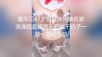 【新片速遞 】私房五月最新流出大学女厕2023.2-3月❤️ 新年开学季全景后拍学妹尿尿对白清晰[1117MB/MP4/22:20]