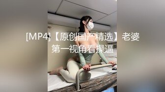 第一个小妹阴毛多的吓人，最后一个美少妇应该发现了不过并没有揭穿，而是挡着脸沉默的离开❤️